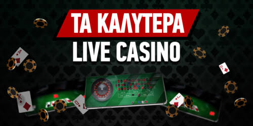 Online Casino Εξωτερικού Ο Απόλυτος Οδηγός για την Επιτυχία 428233599